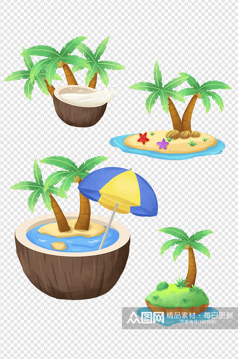 手绘夏季椰子树小岛海洋椰汁阳伞沙滩元素材素材