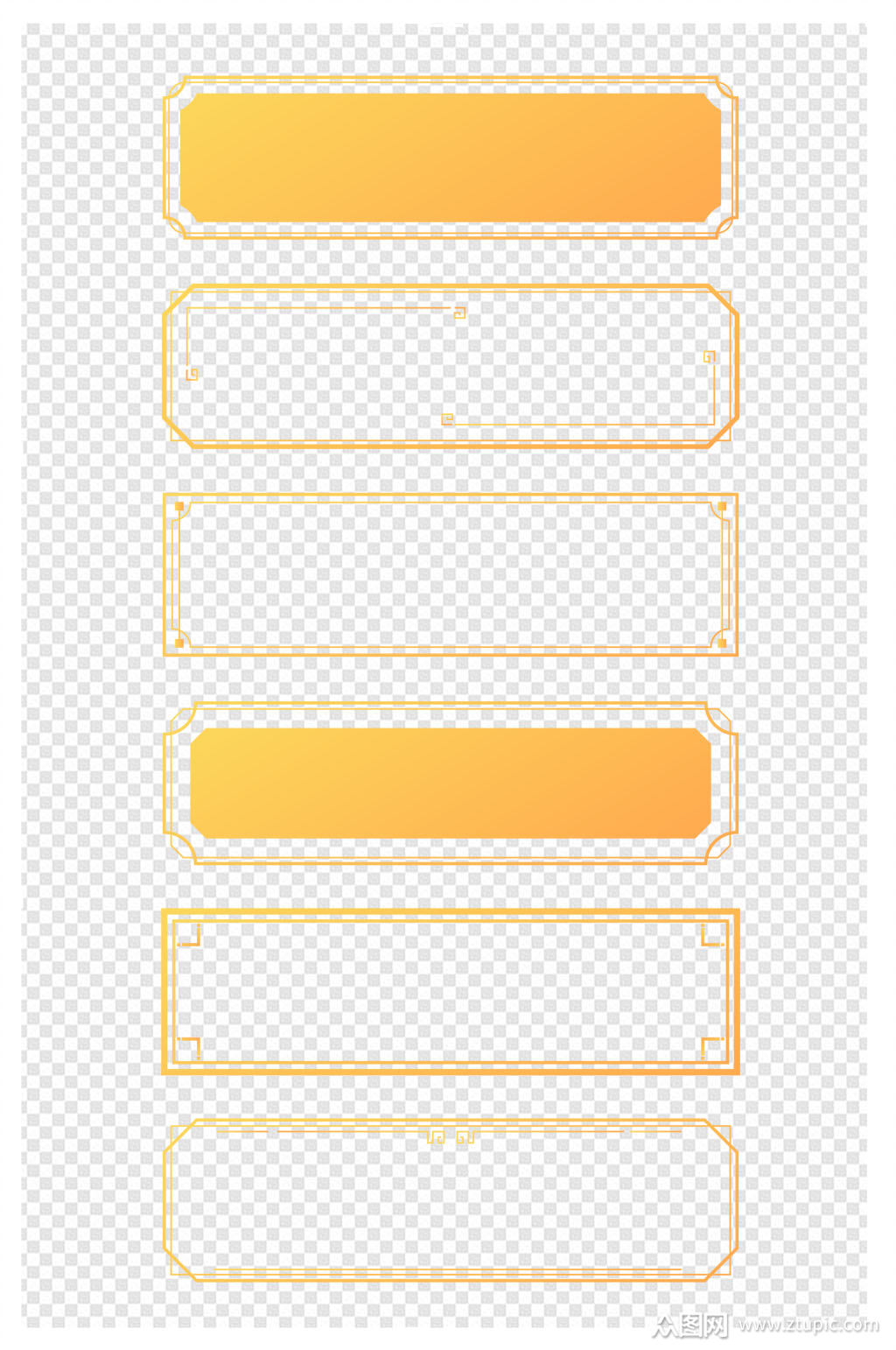 中式边框金色渐变国风装饰边框标题框模板下载-编号1802764-众图网