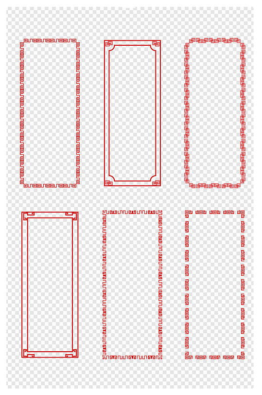 中式边框中国风古典回纹花纹装饰边框标题框
