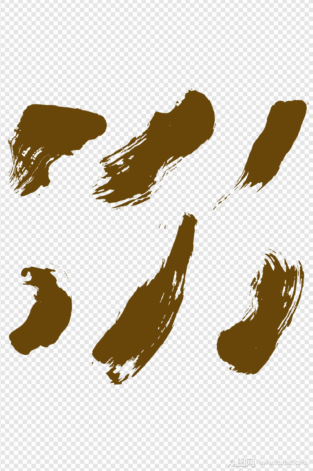 高清古风中国风水墨毛笔笔触毛笔笔刷