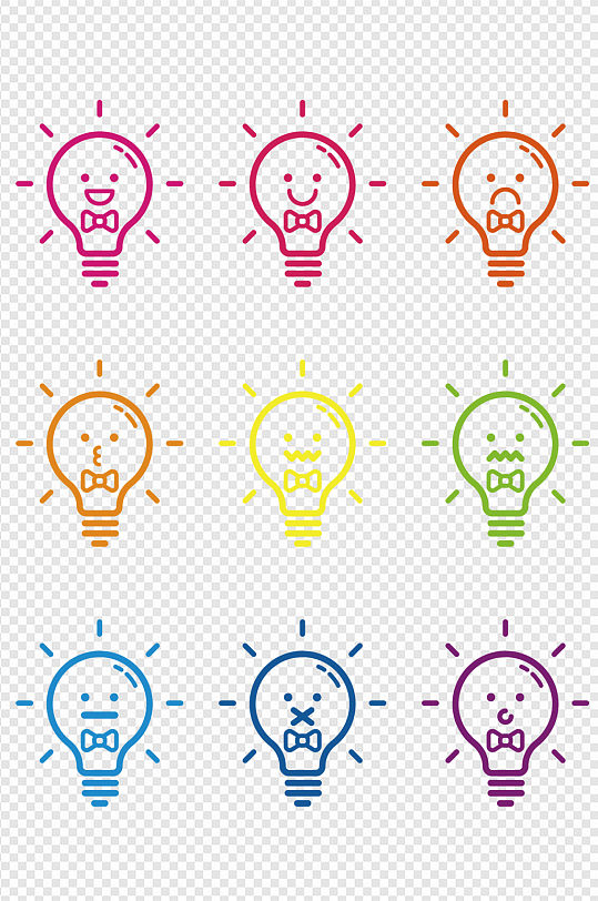 可爱表情灯泡彩色儿童幼儿园装饰元素