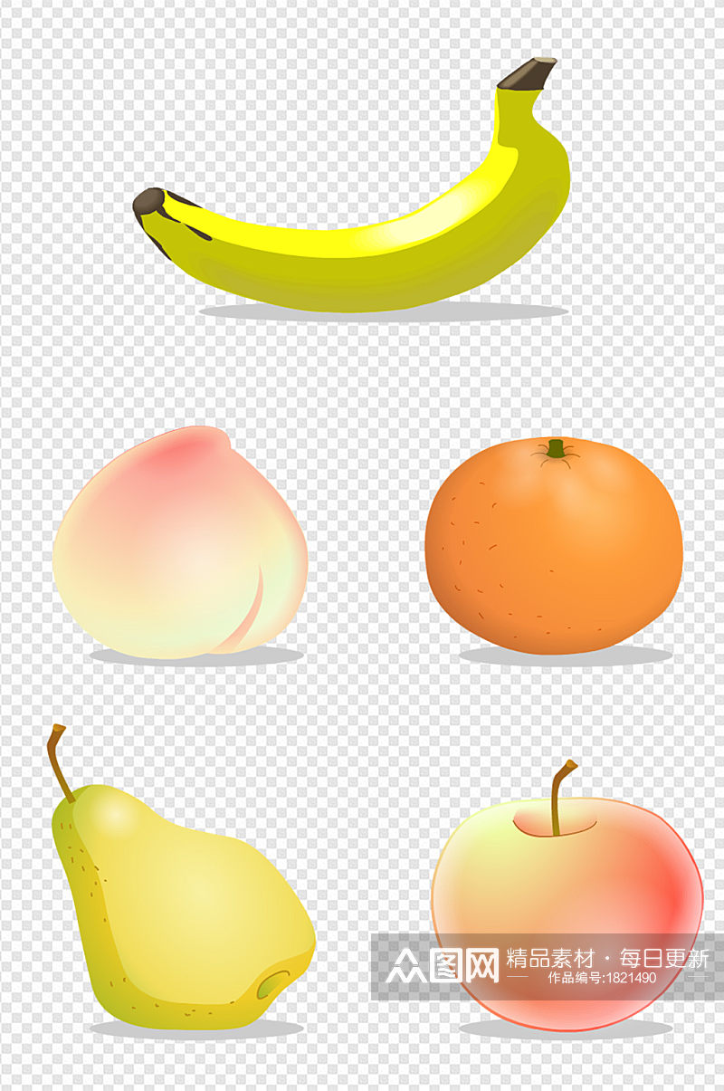 卡通水果香蕉桃子桔子梨苹果素材