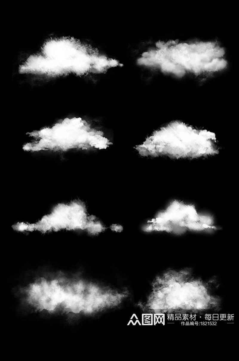 漂浮白云朵云彩棉花糖烟雾透明背景素材素材