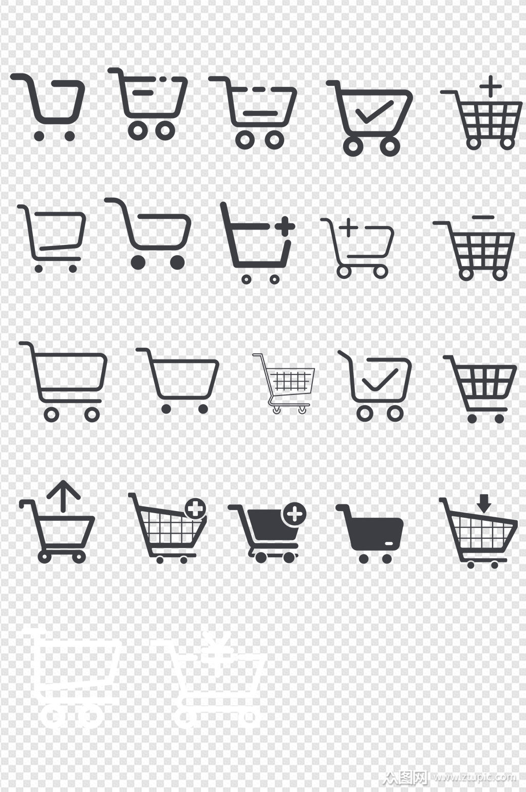 电商网购icon线性黑白购物车图标超市