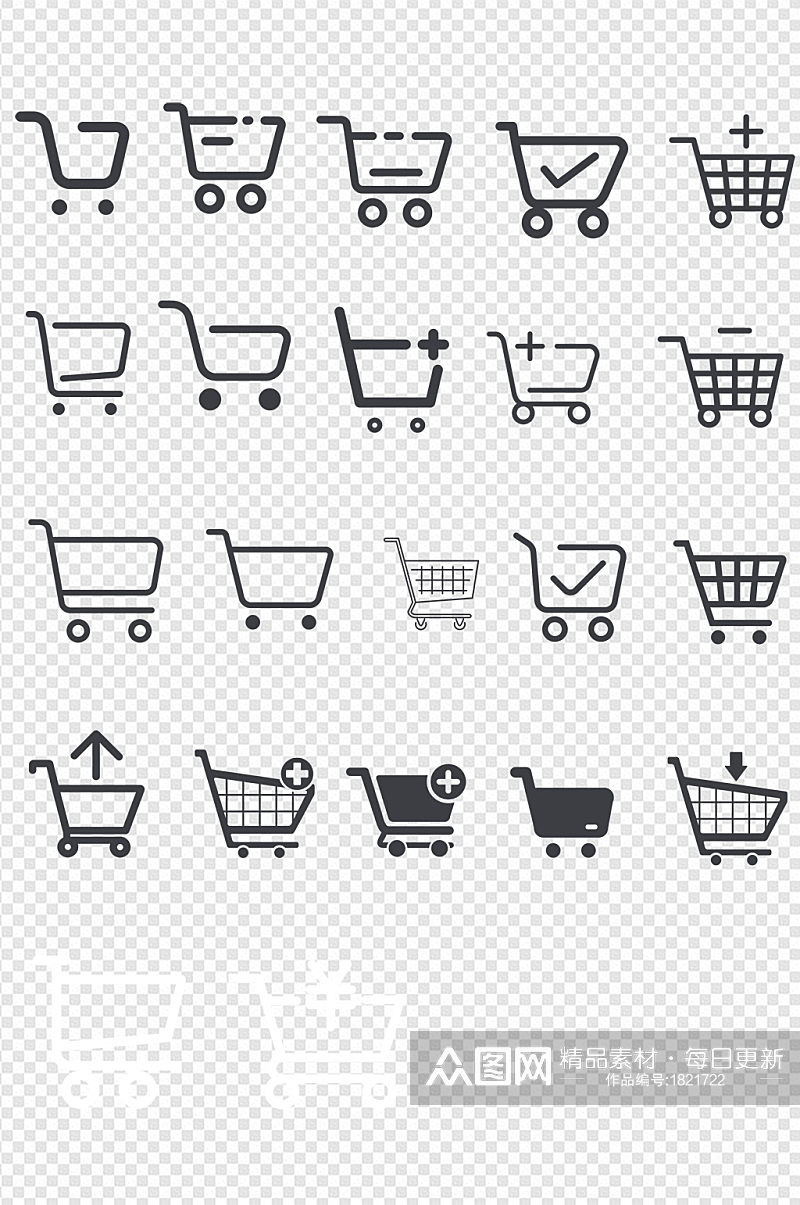 电商网购icon线性黑白购物车图标超市素材