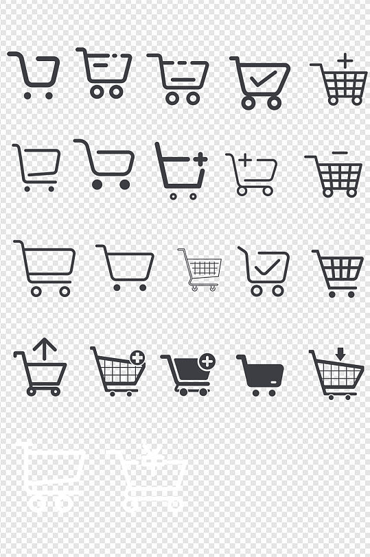 电商网购icon线性黑白购物车图标超市