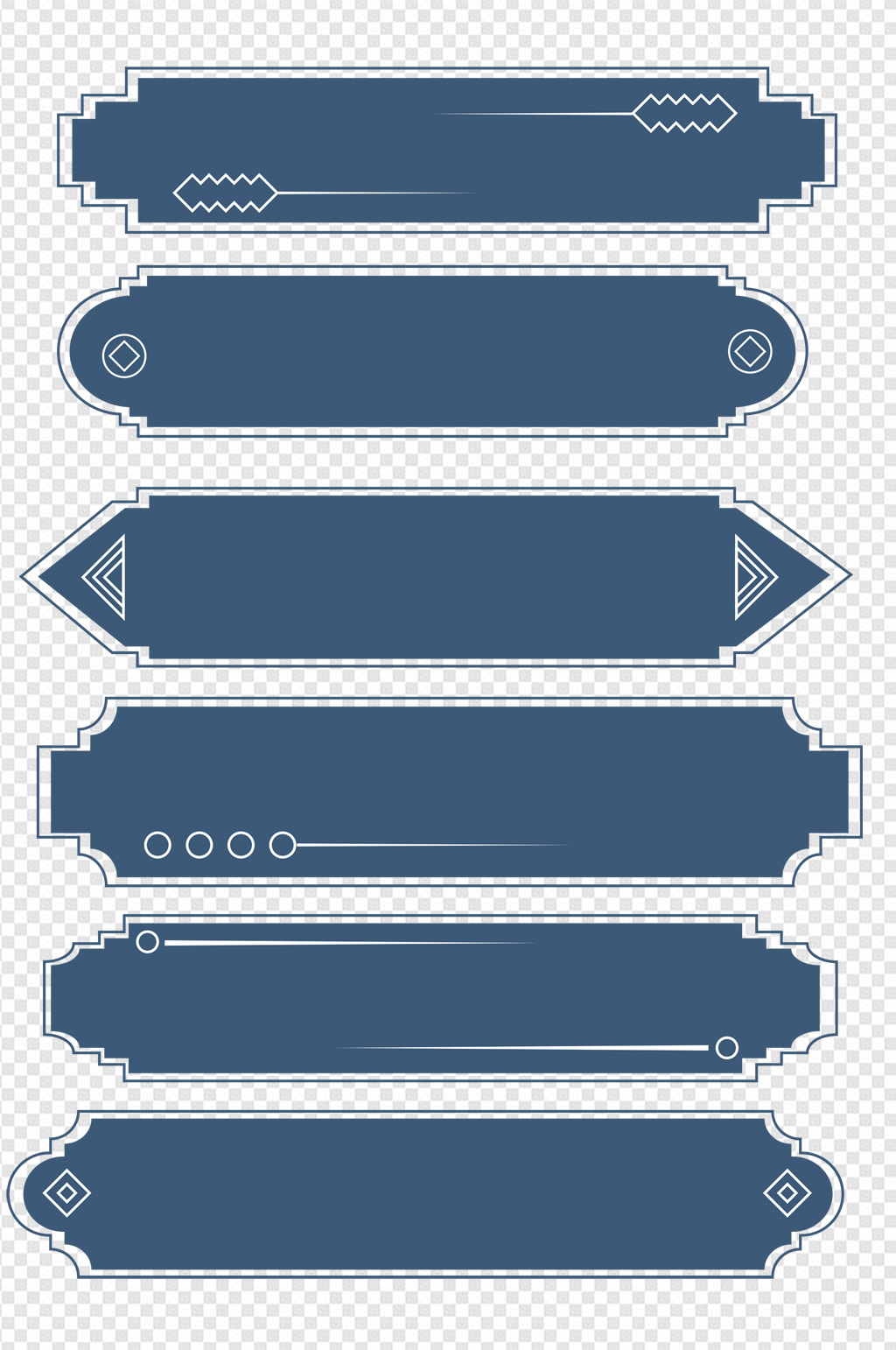 复古边框横向装饰边框标题框文本框内容框