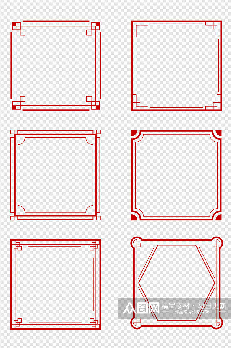 简约中式中国风几何边框文本框素材图素材