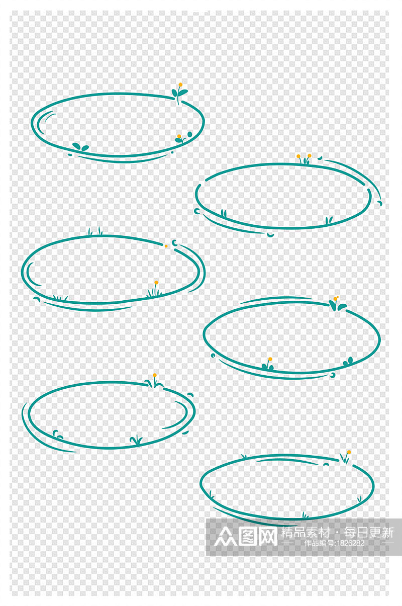 绿色植物小清新边框手绘装饰边框标题框素材