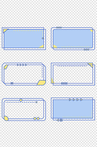 商务边框简约几何装饰标题框文本框内容框