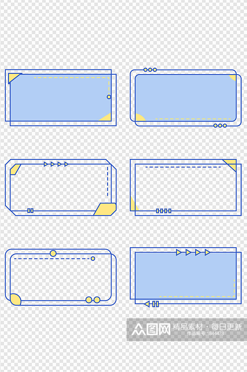 商务边框简约几何装饰标题框文本框内容框素材