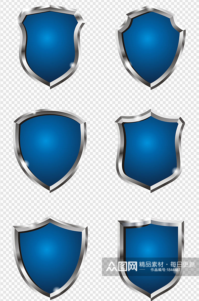 金属质感蓝色盾牌形状徽章图标边框元素素材