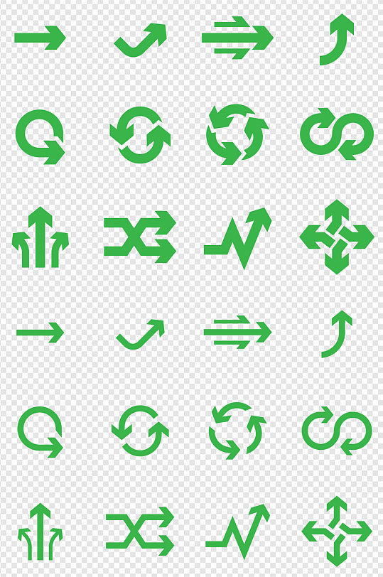 绿色箭头循环icon图标方向指示环保