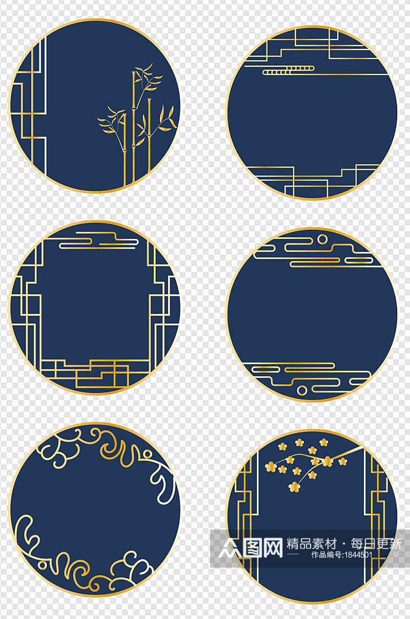 中国风国潮中式传统窗格竹子祥云边框文本框素材
