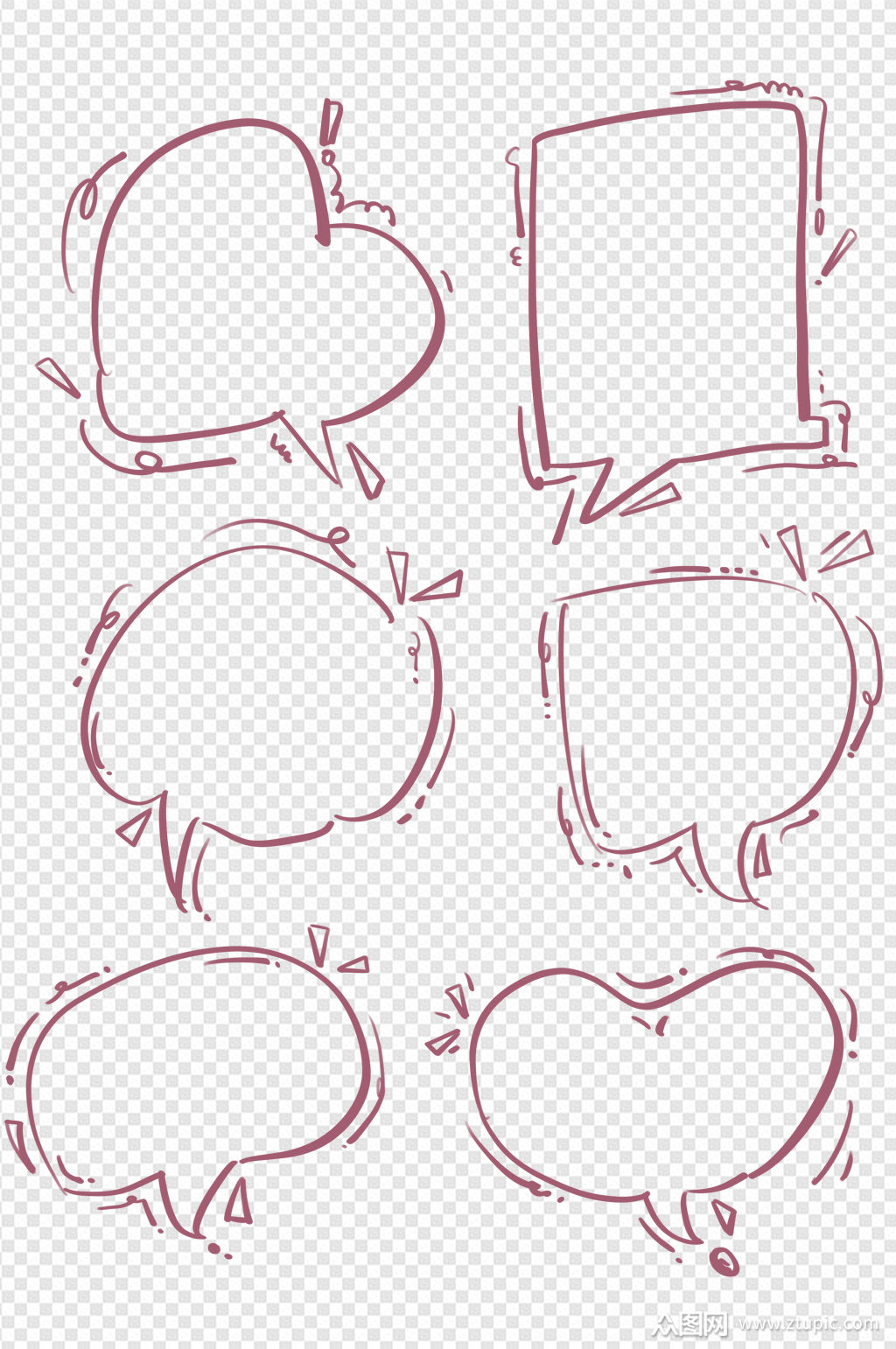 手绘卡通涂鸦气泡框文本框对话框