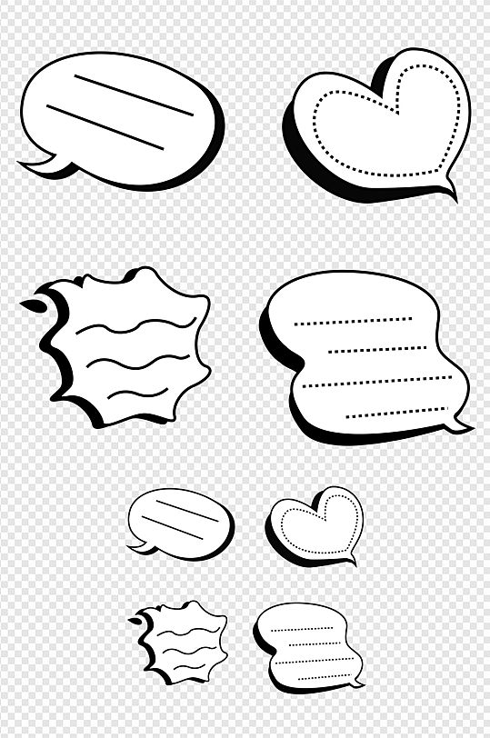 卡通手绘简约办公对话框