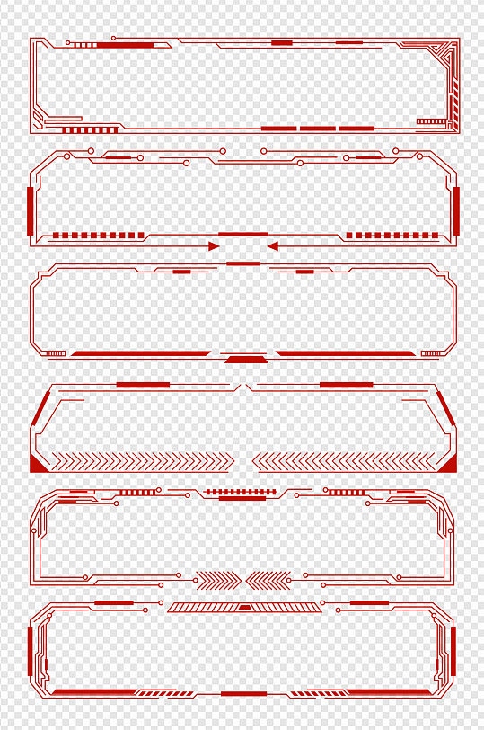 蓝色商务科技感边框标题框文本框