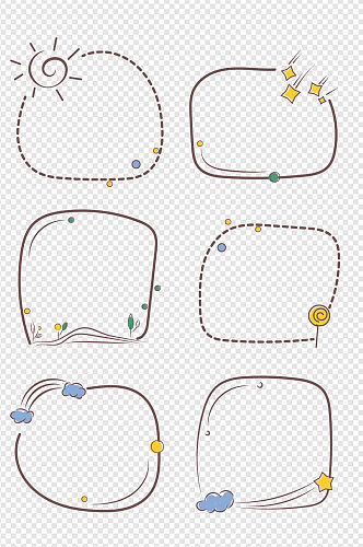 六一儿童节手绘装饰边框童趣边框标题框