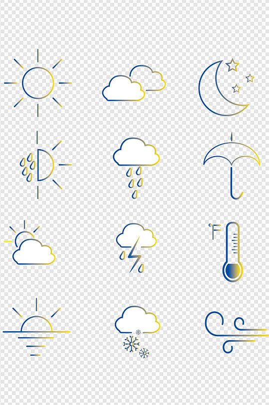 可爱天气图标素材
