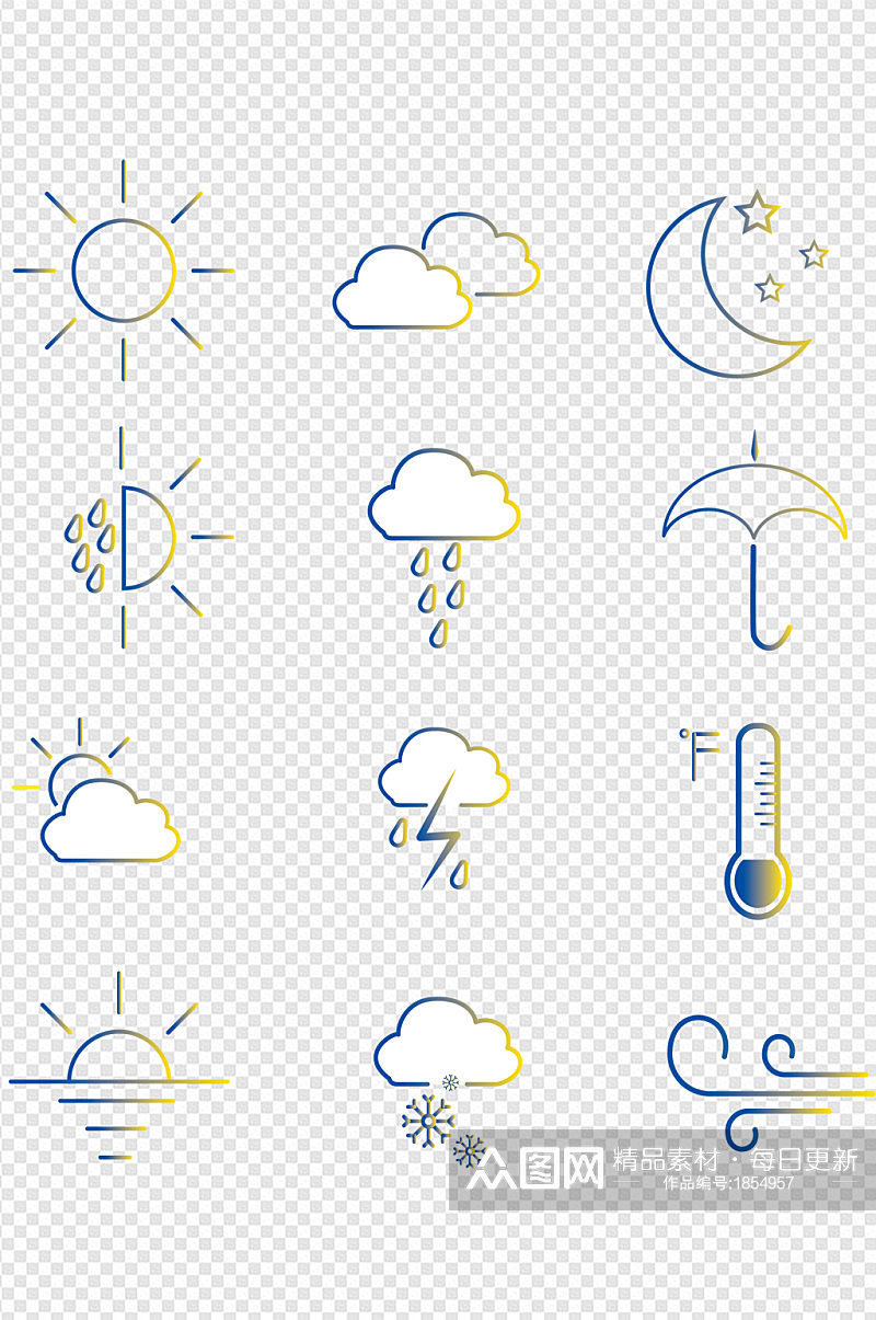 可爱天气图标素材素材