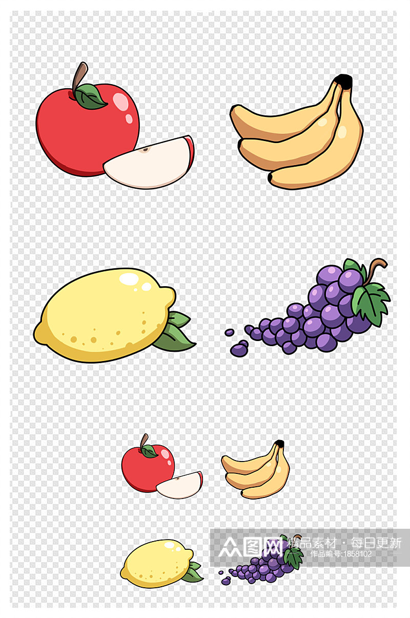 常吃水果苹果香蕉柠檬葡萄卡通素材