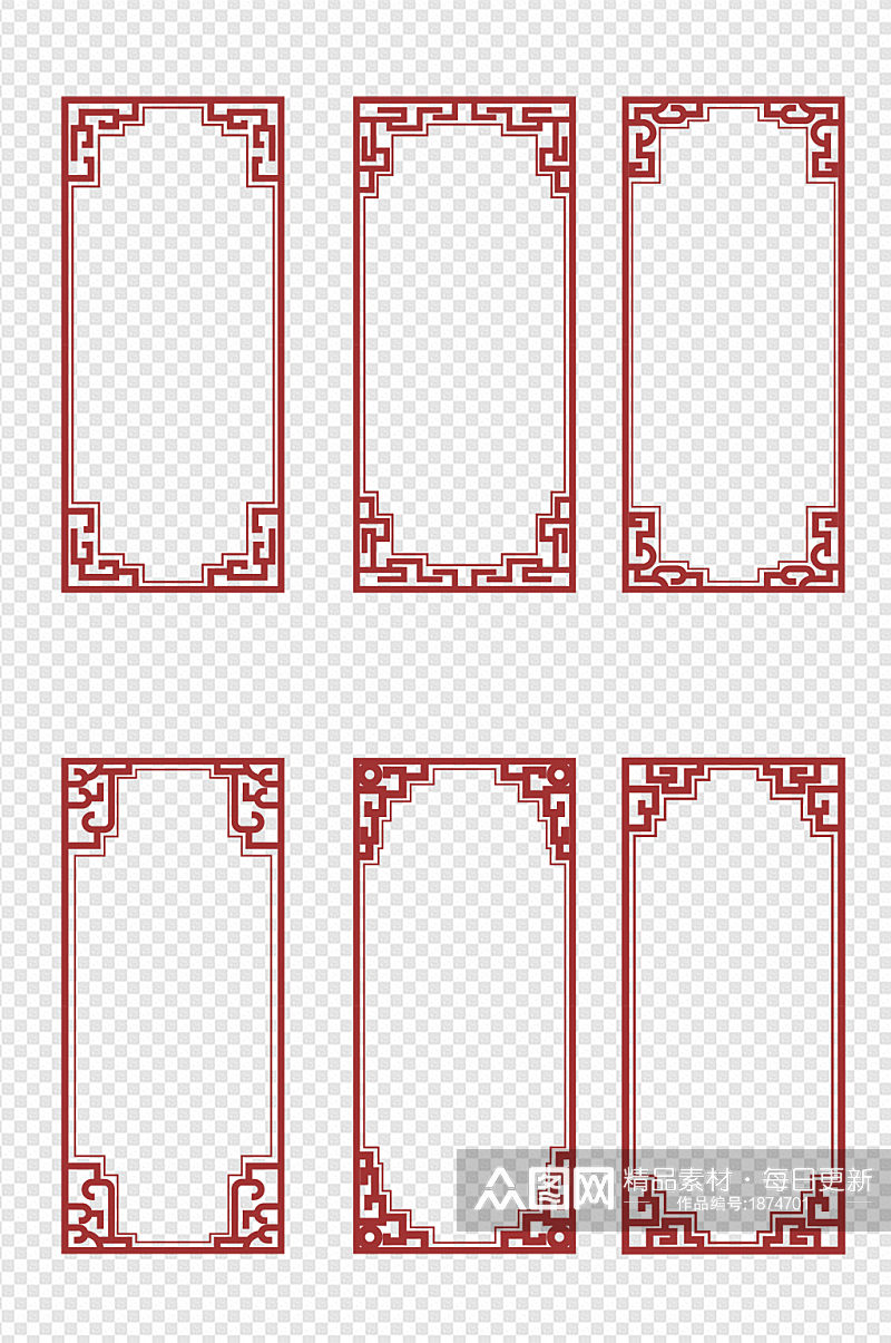 中式镂空雕刻边框窗框文化墙标题框文本框素材