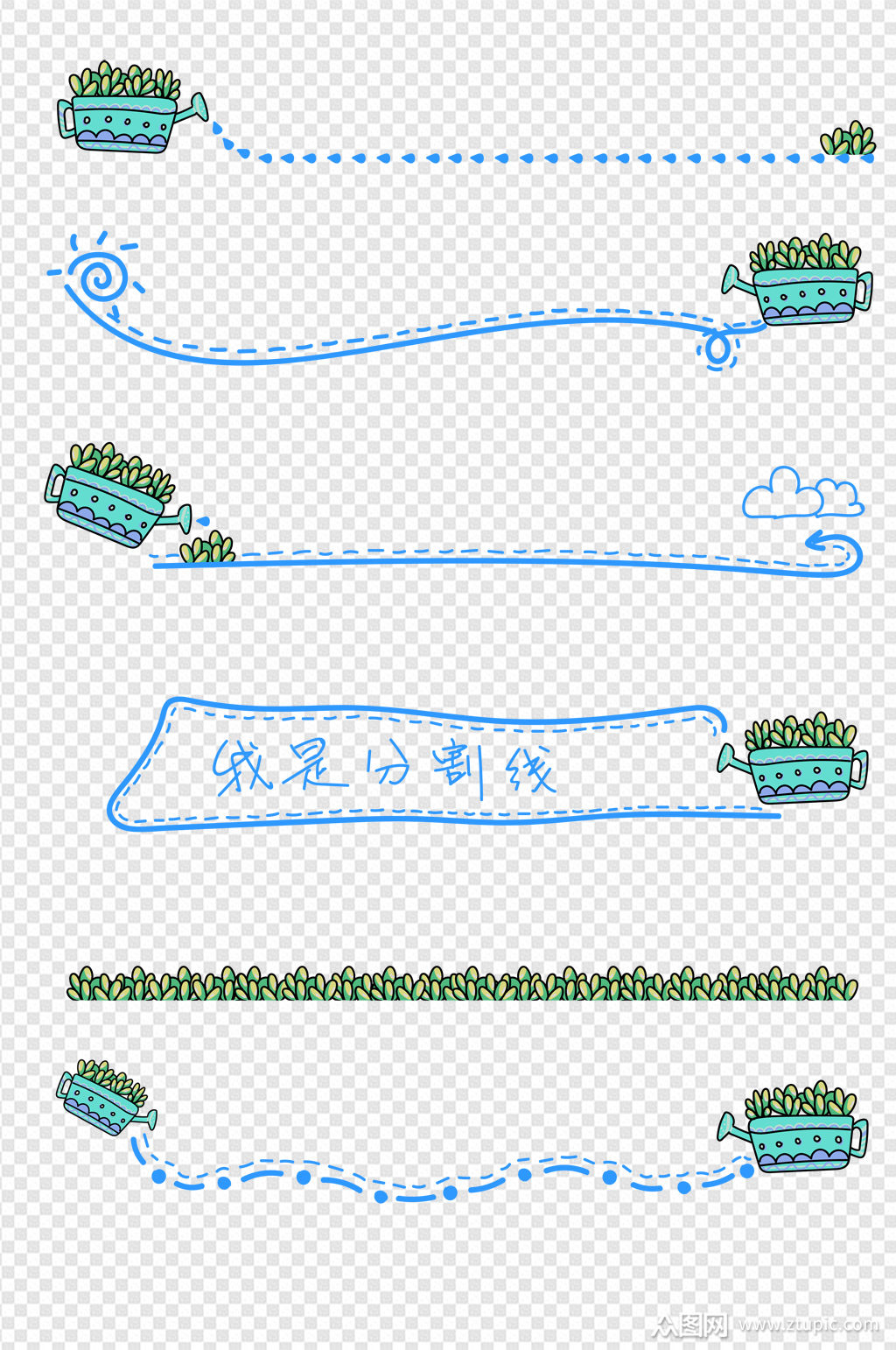 分割线简约边框绿植物多肉儿童手绘卡通