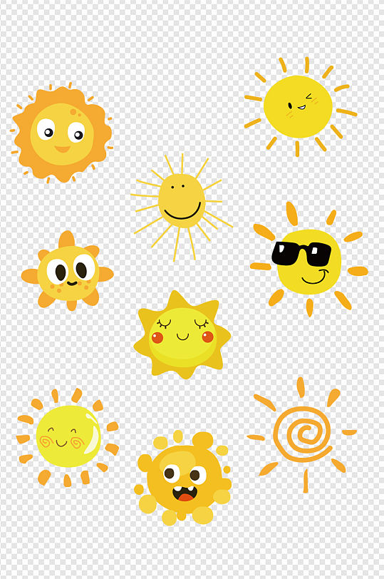 61儿童节卡通小清新矢量太阳表情阳光元素