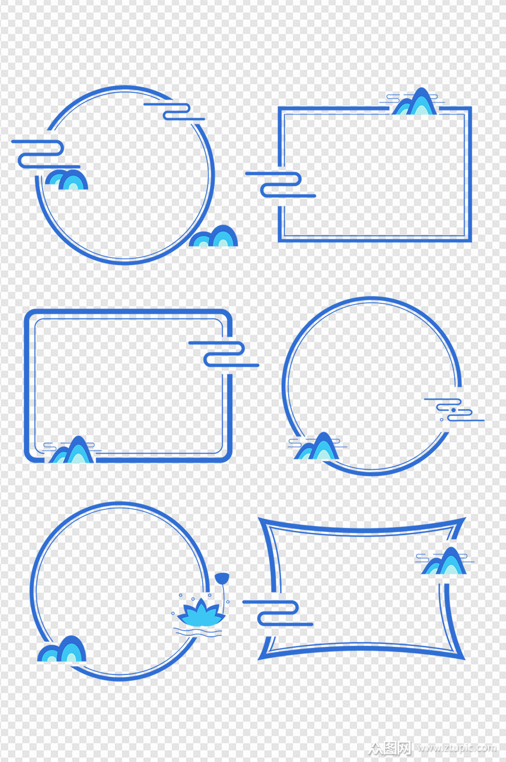 边框线框国风蓝色古风小报边框