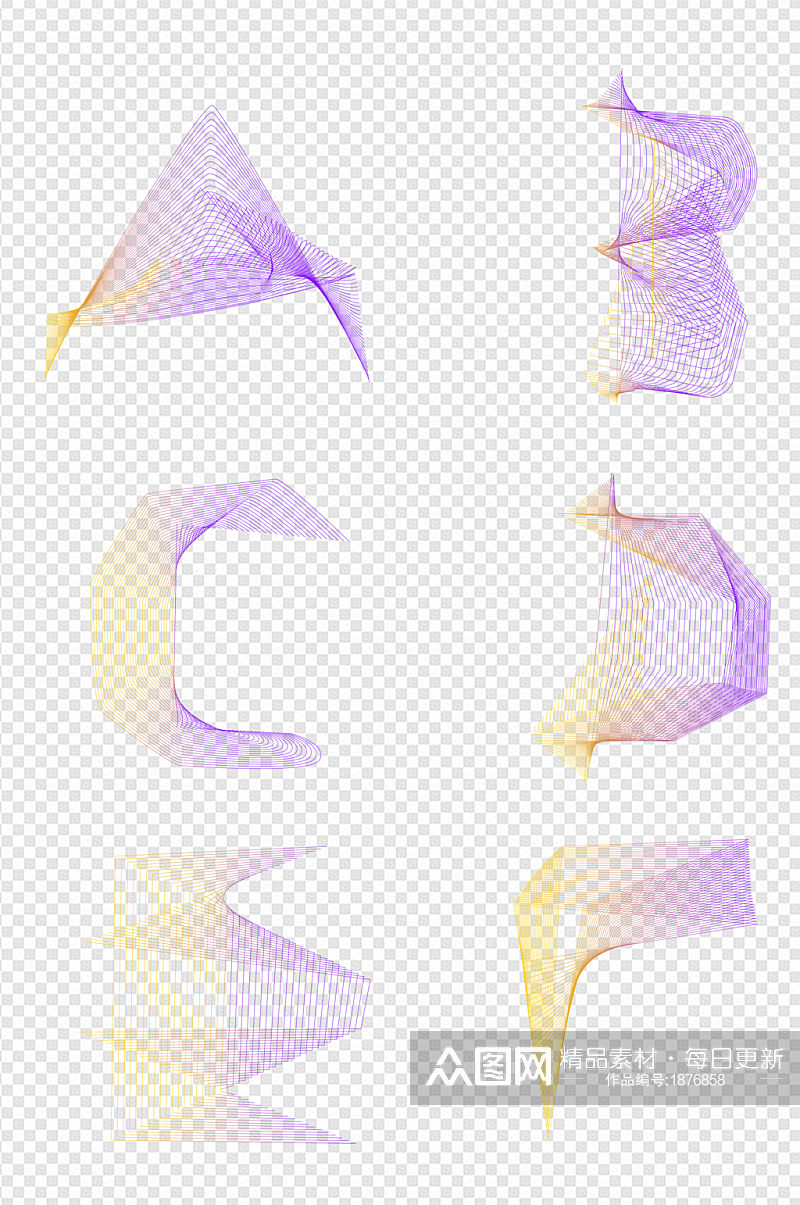 黄紫撞色抽象字母科技感线条素材