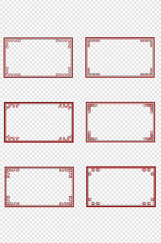 中式中国风古典花纹回纹装饰边框标题框