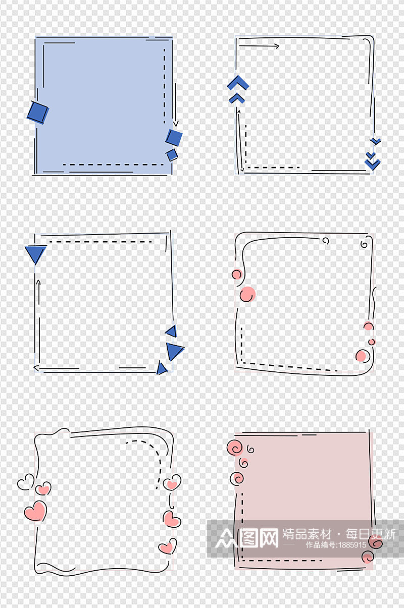 手绘涂鸦不规则装饰边框标题框文本框内容框素材