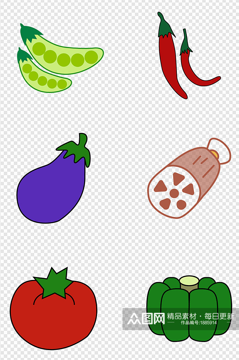 蔬菜卡通彩色青菜豌豆茄子辣椒西红柿素材