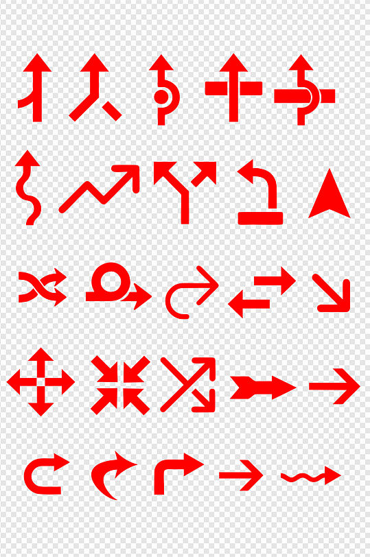 红色矢量箭头图标素材模板指向箭头