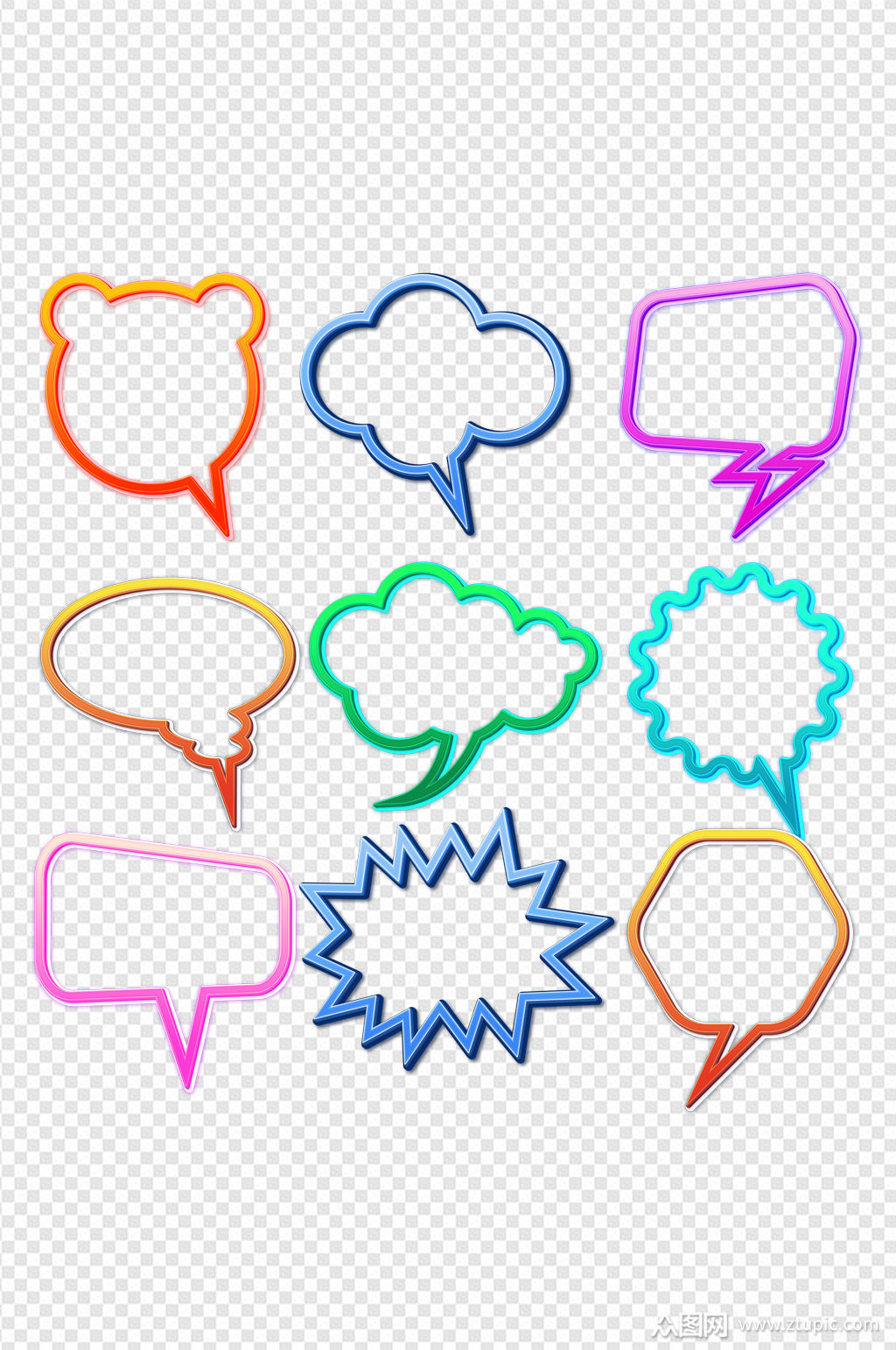 炫彩对话框3d立体艺术字体设计