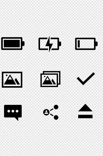 手机电脑界面控制图标矢量电池充电开关机键