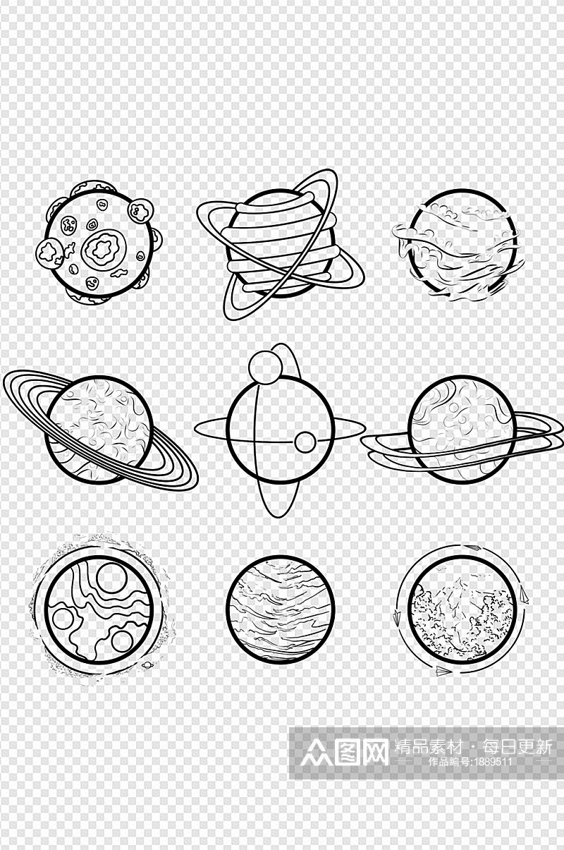 小行星卡通星球月球图素材