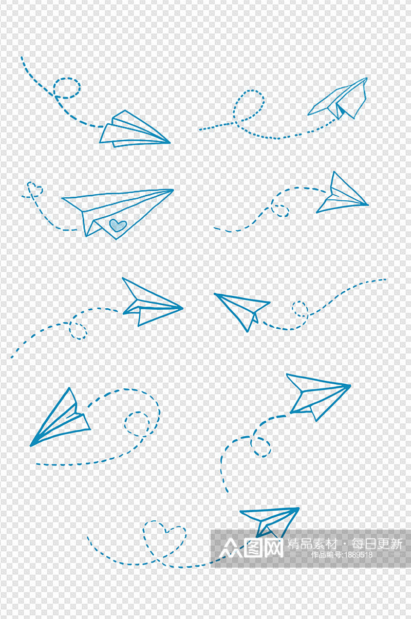 纸飞机折纸飞机手绘卡通插画免抠图飞机童年素材