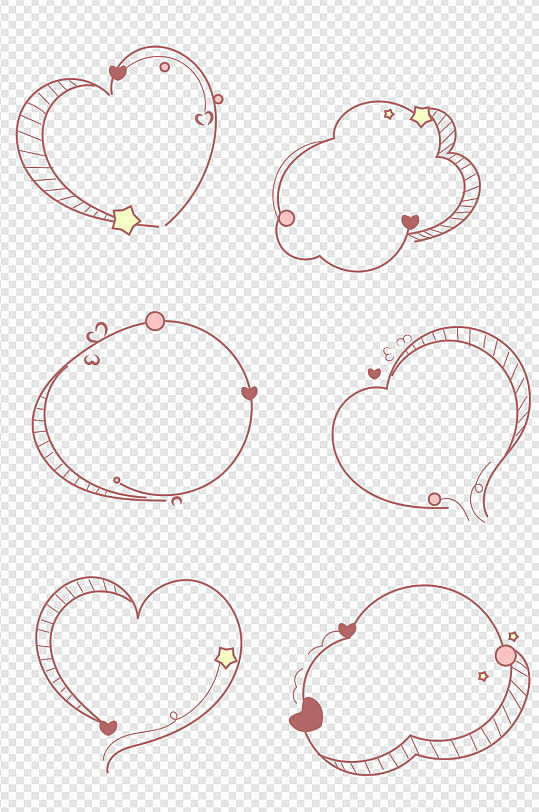 立即下载可爱手绘兔耳朵.