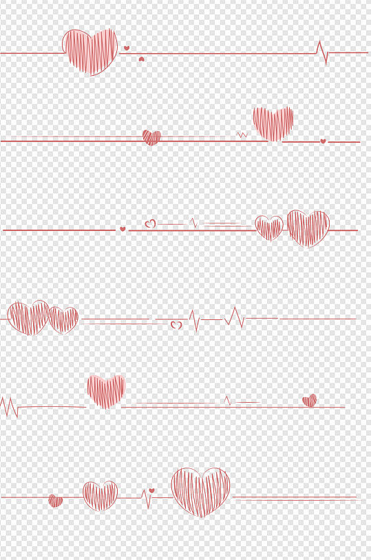 红色桃心爱心手绘装饰线条线段分割线