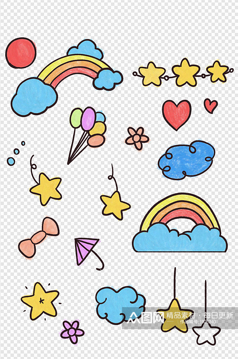 手绘卡通六一装饰彩虹星星云朵心形气球素材