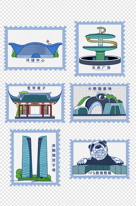 成都城市标志性建筑插画元素