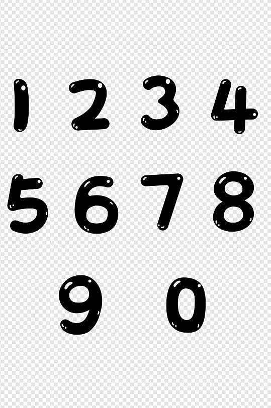 数字可爱黑色艺术字