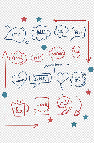 手绘卡通小清新对话框气泡标题框文本框标签