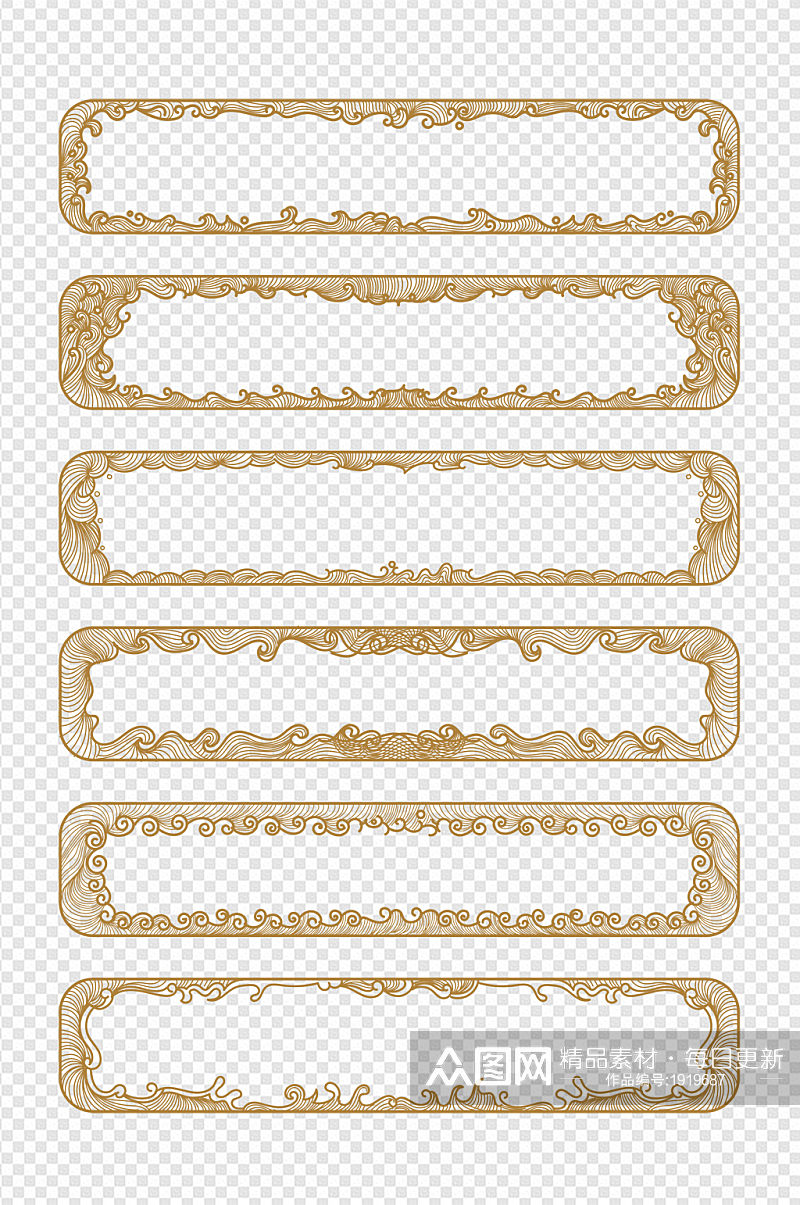 中国风边框中式欧式花纹花边纹理标题框素材