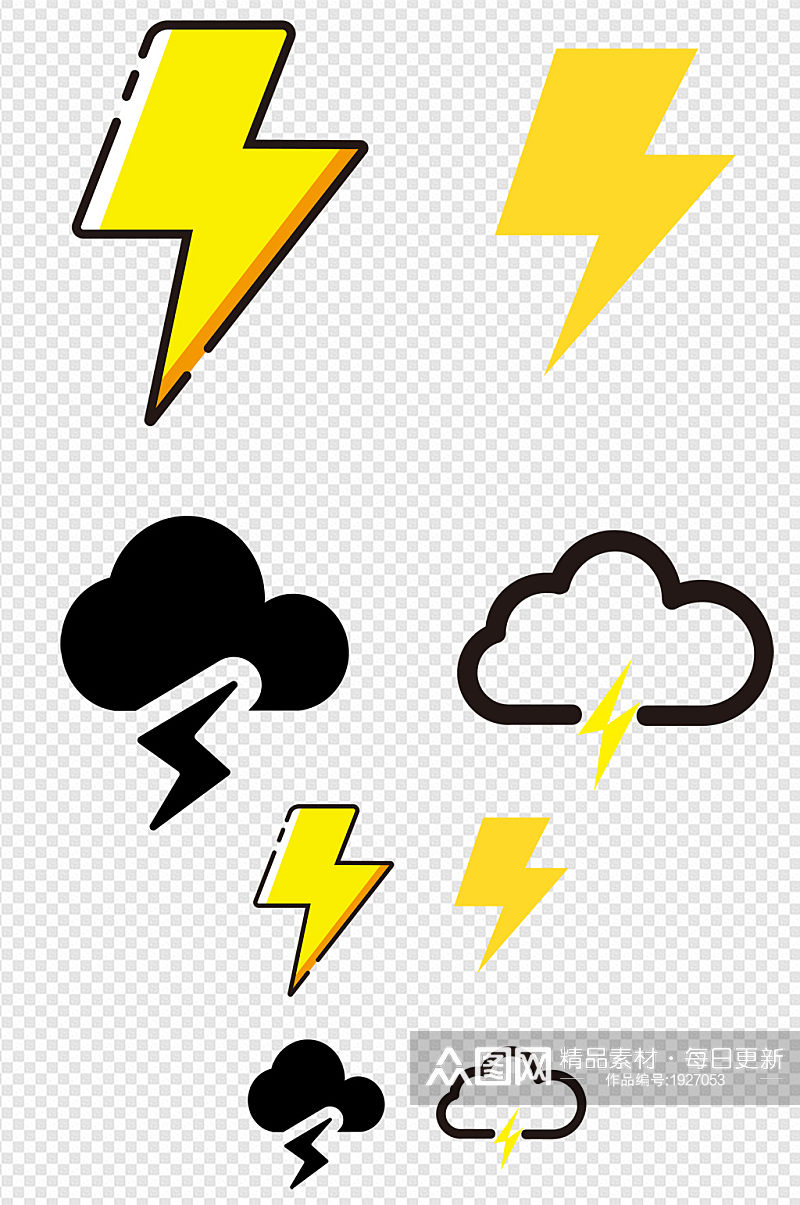 闪电雷电雷阵雨乌云天气预报图标简约素材