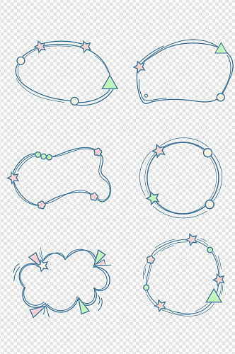 手绘卡通涂鸦云朵星星对话框气泡边框文本框