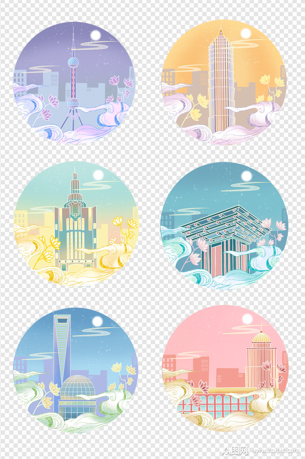 唯美浪漫小清新城市地标性建筑插画元素上海