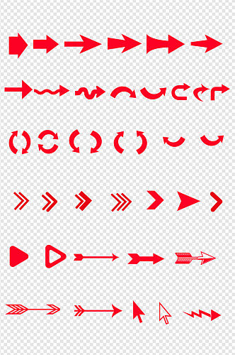 红色箭头图标素材指示箭头设计素材