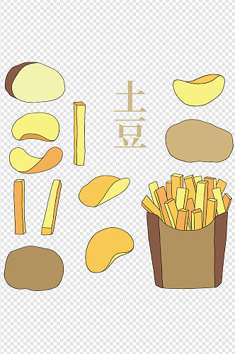 手绘卡通土豆马铃薯蔬菜美食薯条薯片素材